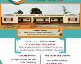 Bahadurpally-inauguration-poster