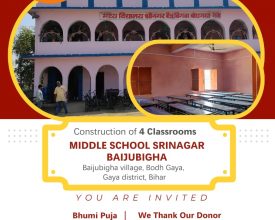 Bhumipuja-BaijuBigha
