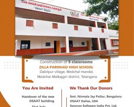 Dabilpur-handover-poster
