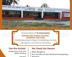 Doddabelavangala Invite