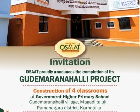 GMHalli-Inauguration-Poster