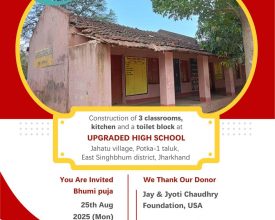 Jahatu-bhumipuja-poster