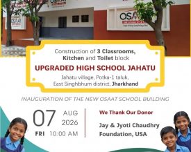 Jahatu-inauguration-poster