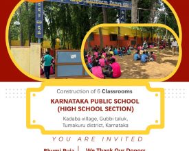 Kadaba-bhumipuja-poster