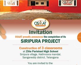 Siripuram-inauguration-poster