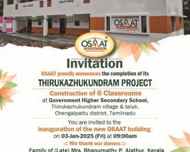 Thirukazhukundram-inauguration-poster