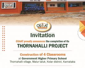 Tornahalli-Inauguration-Poster