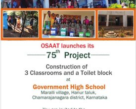 WhatsApp Image 2022-06-22 at 2.18.34 PM