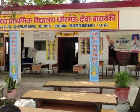 WhatsApp Image 2025-09-10 at 12.31.03 PM