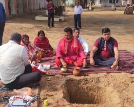 WhatsApp Image 2025-12-18 at 8.16.47 PM