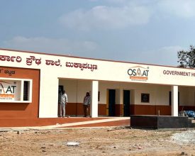 WhatsApp Image 2026-01-16 at 8.42.49 PM