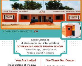 Yeddoni-inauguration-poster