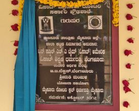 gurupura-after-05