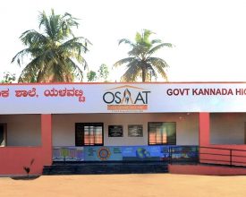 yalavatti-classrooms