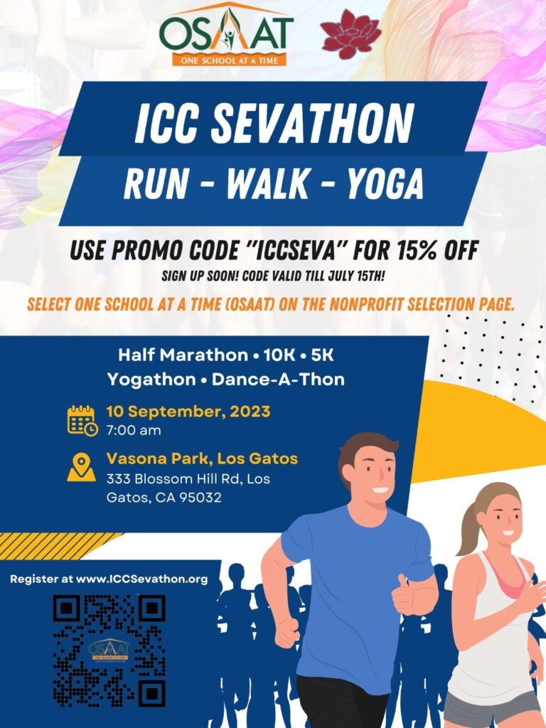 ICC Sevathon - OSAAT